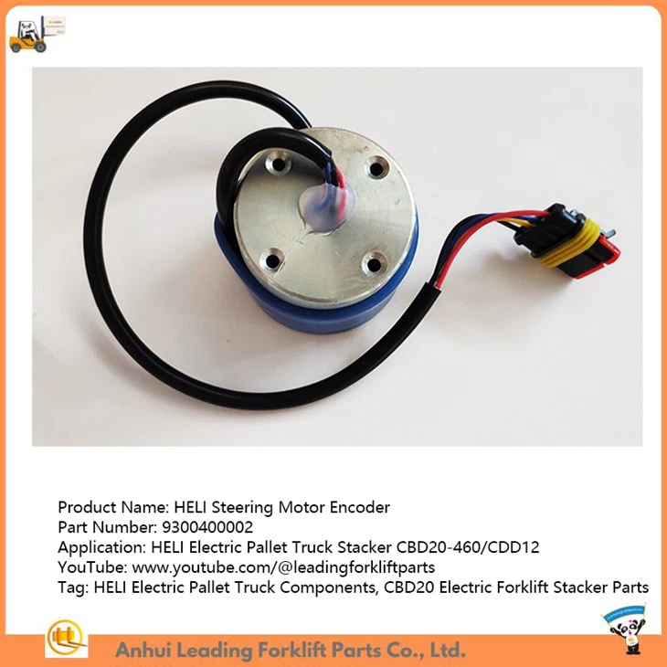 HELI Steering Motor Encoder