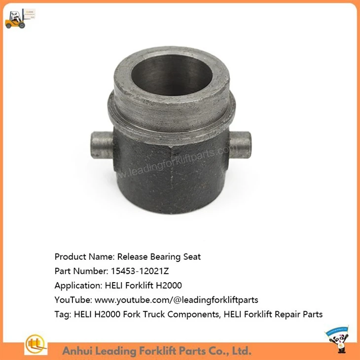 Release Bearing Seat