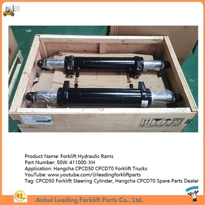 Carrello elevatore con cilindro dello sterzo|CPCD50 Rami idraulici per carrelli elevatori|Rivenditore di pezzi di ricambio Hangcha CPCD70