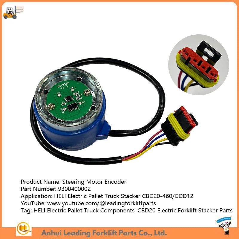 9300400002|Encoder motore sterzo|Componenti transpallet elettrici HELI|Parti carrello elevatore elettrico CBD20