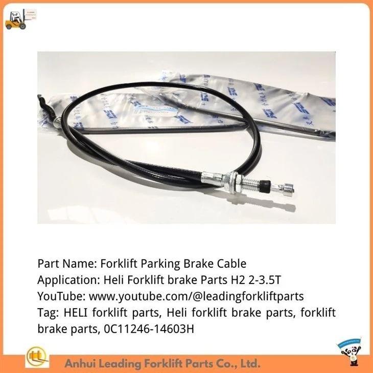 Heli Forklift Brake Parts for H2 2-3.5T