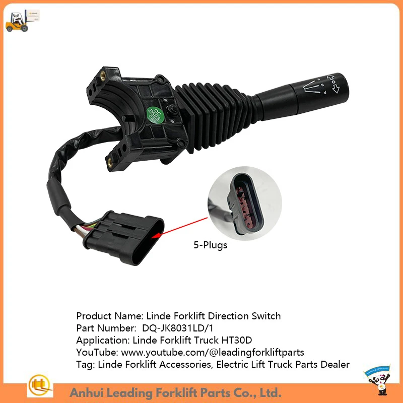 Switch di direzione del carrello elevatore|Parti di camion a sollevamento elettrico|Accessori per carrelli elevatori Linde|DQ-JK8031LD/1