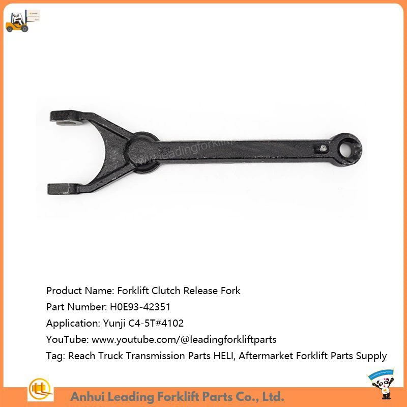 Forklift Clutch Release Fork Forklift Clutch Release Fork