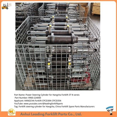 Cilindro del servosterzo per carrello elevatore|Carrello elevatore HANGCHA CPCD30N|Produttori cinesi di pezzi di ricambio per carrelli elevatori