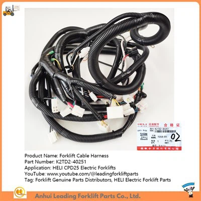 K2TD2-40251|Cablaggio del carrello elevatore|Ricambi per carrelli elevatori elettrici HELI|Distributori di ricambi originali per carrelli elevatori